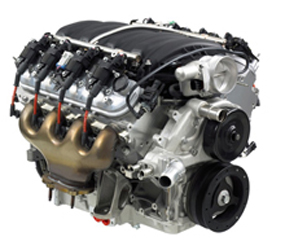 P5C45 Engine